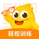 弱视训练软件APP V1.7.5安卓版