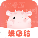 漫画脸一键生成 v5.5.2安卓版