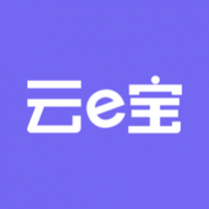云e宝最新版