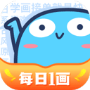 蓝铅笔绘画软件 v4.0.7官方版