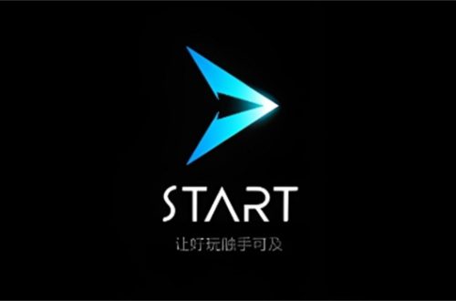 start云游戏每天免费多久