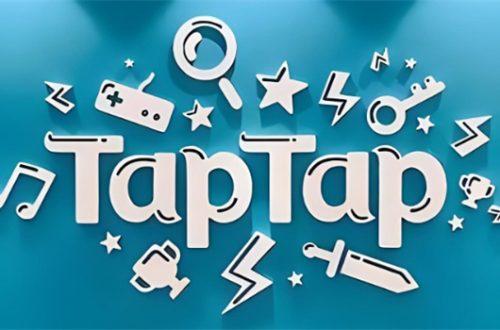 taptap收藏的帖子在哪里