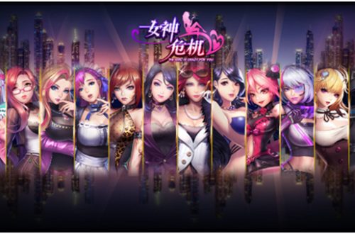 女神危机boss大作战攻略