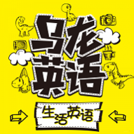 乌龙英语免费版