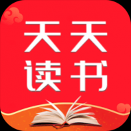 天天读书手机版