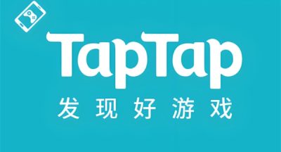 taptap云游戏每天免费多久
