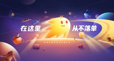 闪现一下积分怎么快速获得