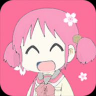 新樱花动漫最新版