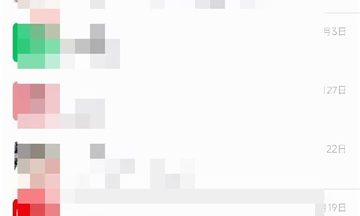 抓大鹅游戏入口