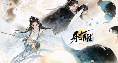 射雕手游开局的天赋十二问题答案