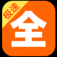 智云直播TV电视盒子版