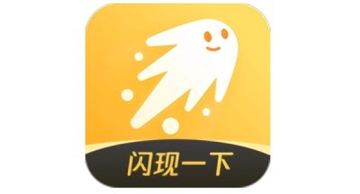 闪现一下黑金玩家冲多少钱