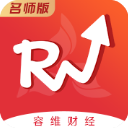 容维学堂(容维财经) 安卓版v1.4.3