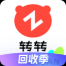 转转二手交易网