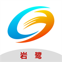 岩鹭车联网安卓网页版 v1.6.0官方版