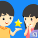 慧知行初中版APP 最新版v2.3.10