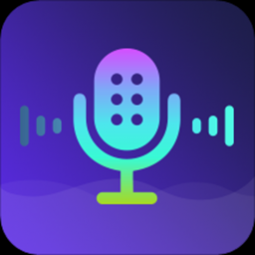实时变声器王手机版