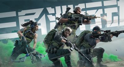 三角洲行动什么时候上线