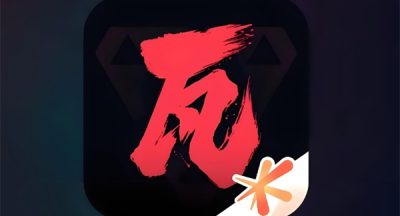 掌上无畏契约怎么看黑市