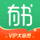 有书APP官方版 V7.1.1安卓版
