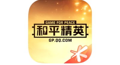 和平营地消息通知怎么开启