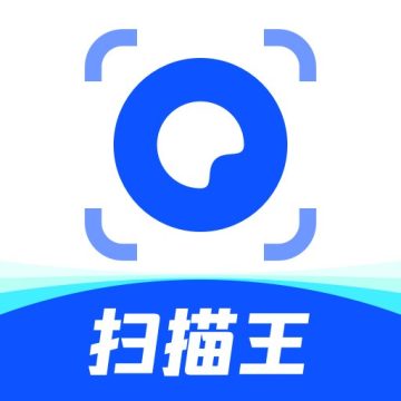 夸克扫描王破解版