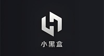 小黑盒显示游戏不在库中什么意思