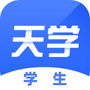天学网学生app v5.15.5安卓版