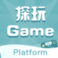 探玩游戏最新版