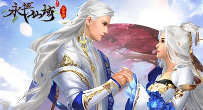 永恒仙域阵容搭配攻略