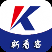 新看客影院手机版