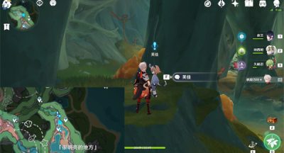 原神奇石历险记任务攻略