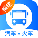 客运帮12308 官方版v9.9.86