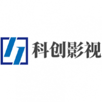 科创影视最新版