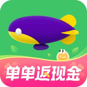 同程旅行