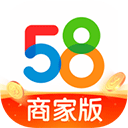 58同城商家版手机官网版 v3.18.0