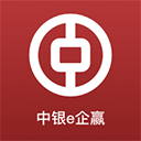 中银e企赢APP V2.1.6安卓版