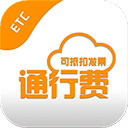 票根APP V2.4.1安卓版