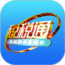 青岛税税通APP最新版本 v3.7.8官方版
