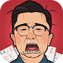 全民学霸正版