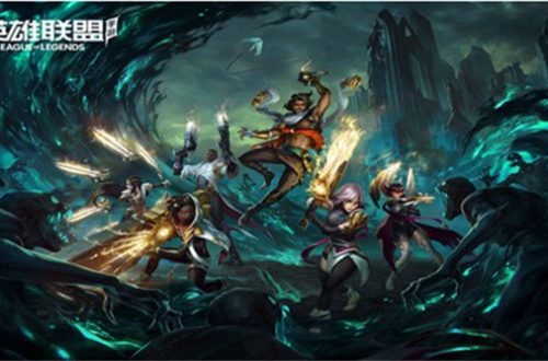 掌上英雄联盟为什么没有无畏契约