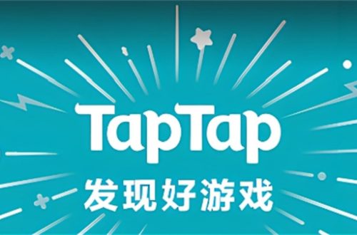 taptap青少年保护怎么关闭
