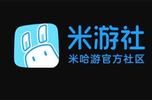 米游社通行证登录设备管理在哪