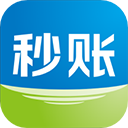 秒账进销存软件 官方版v5.5.2.4