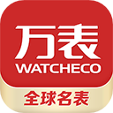 万表名表珠宝APP V3.29.0安卓版