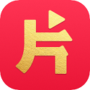 片多多app