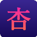 杏 吧工具集