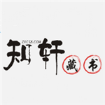 知轩藏书TXT小说