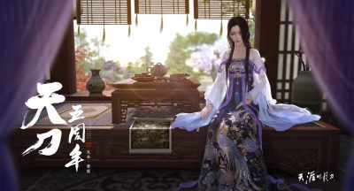云顶之弈对冲基金需要存入100吗：详细解答与策略分析