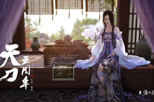探讨第五人格可能带来的危害：分析游戏潜在影响
